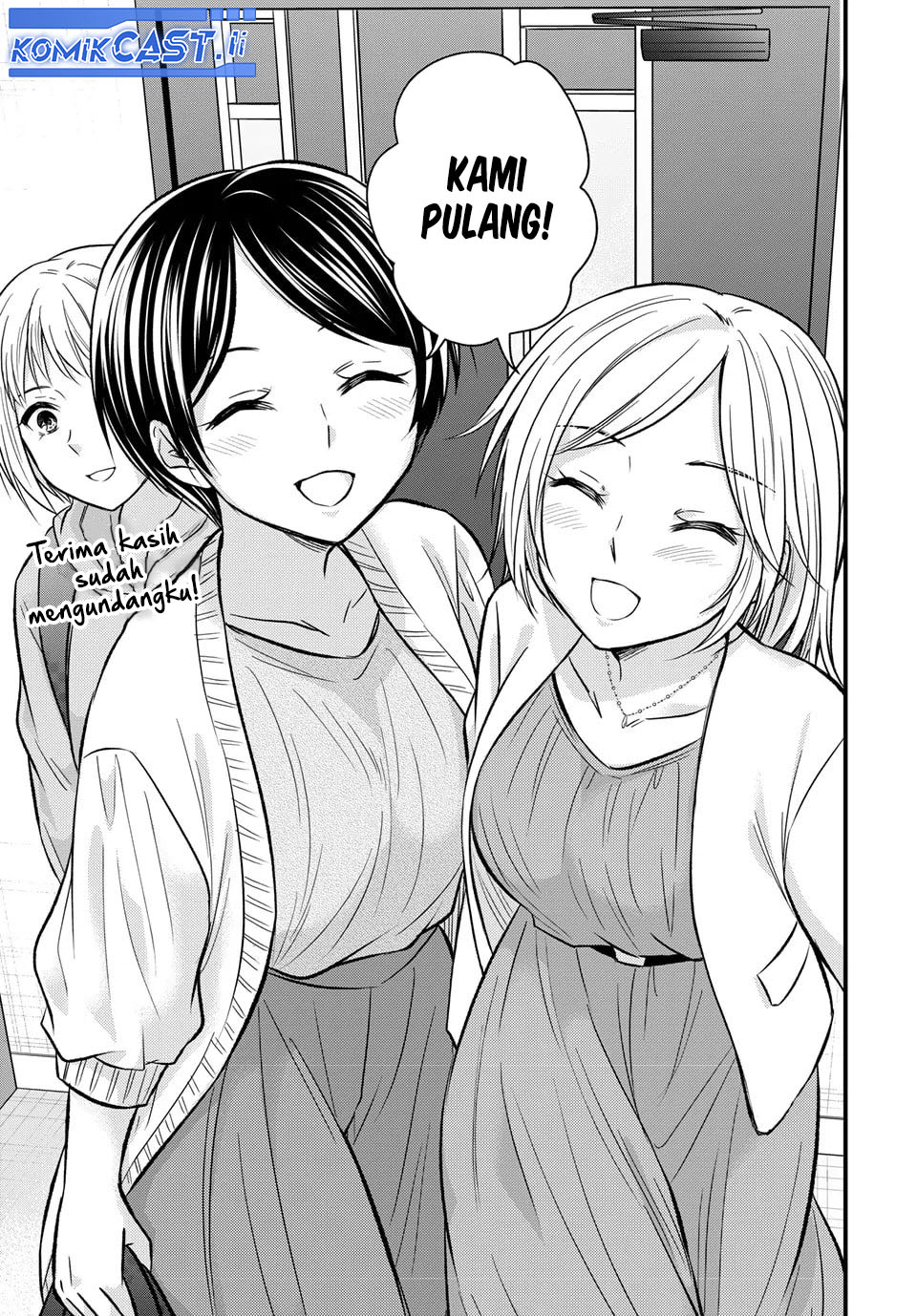 Ojou-sama no Shimobe Chapter 158 END Gambar 16